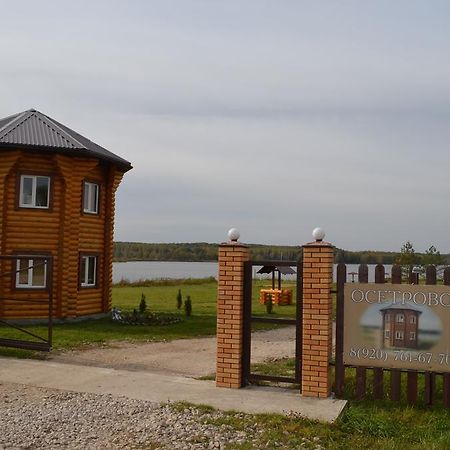 Baza Otdykha Osetrovo Hotel Burakovo  Bagian luar foto