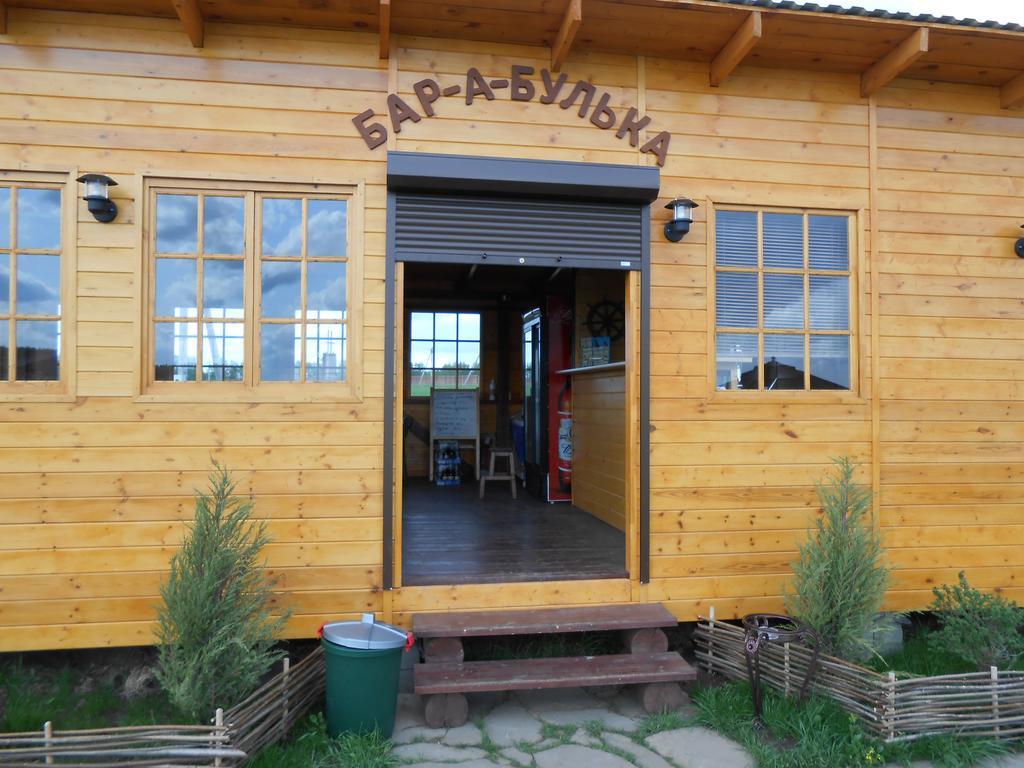 Baza Otdykha Osetrovo Hotel Burakovo  Bagian luar foto