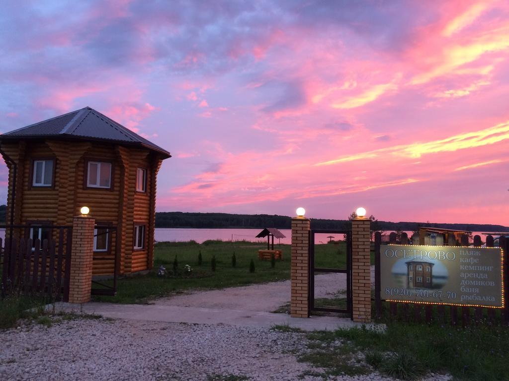 Baza Otdykha Osetrovo Hotel Burakovo  Bagian luar foto